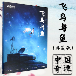 �Ї����T��ذ棺�w�B�c�~